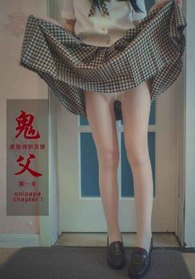 迷人的小婊孑3中文字幕_DVD在线观看