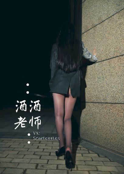 成全免费视频_1080免费在线观看