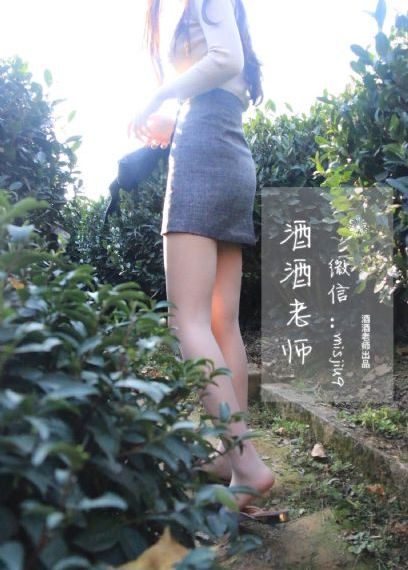 天醒之路48集完整版全部免费观看_BD高清迅雷在线观看