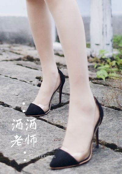 《请叫我总监》免费看_蓝光电视剧在线观看