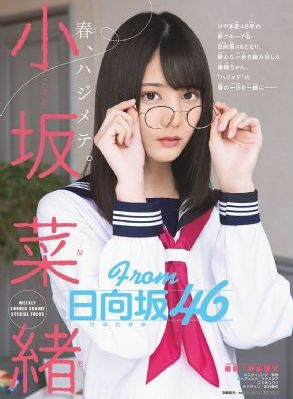 精灵梦叶罗丽时间雨_蓝光全集在线观看