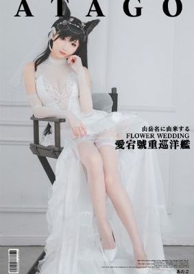 龙游天下电视剧全部免费_1080P高清完整版