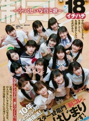 狂飙电视剧40集免费播放国语版_DVD高清完整版播放