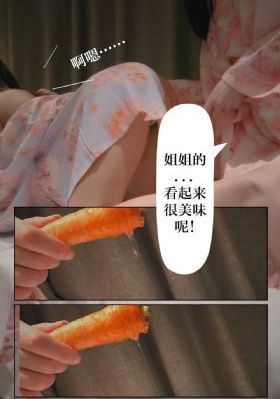 玉圃团_1080免费全集观看